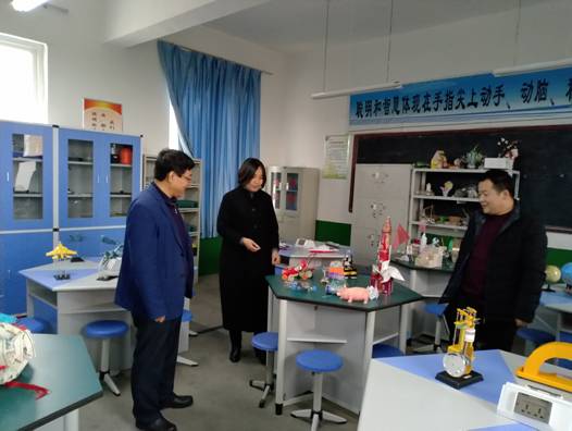 2018-11-14 williamhill去东党初级中学扶贫收条IMG_20181114_121252